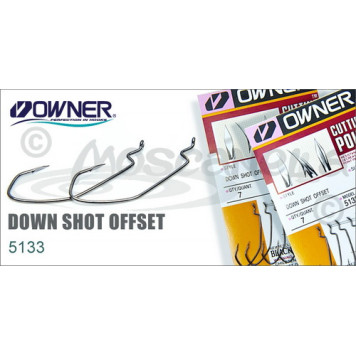 Крючок офсетный OWNER Down Shot Offset 5133