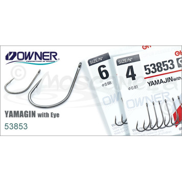 Крючки OWNER YAMAJIN WITH EYE 53853