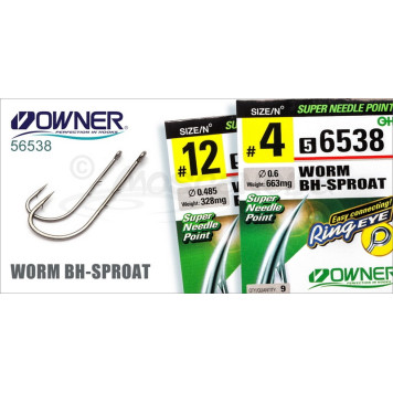 Крючки Owner 56538 Worm BH-Sproat