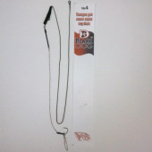 Оснастка карповая Лидкор с поводком и крючком