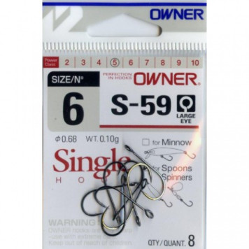 Крючки OWNER S-59