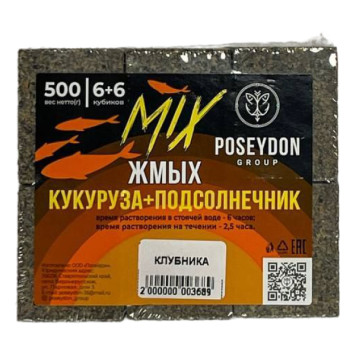 Жмых Посейдон MIX (подсолнечный+кукурузный)